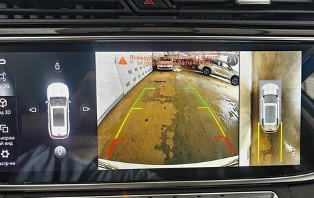 Geely Atlas, 2022 год, 2 020 000 рублей, 9 фотография