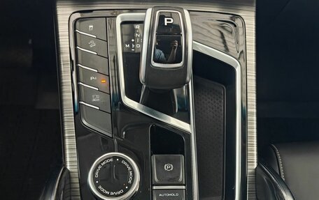 Geely Atlas, 2022 год, 2 020 000 рублей, 16 фотография
