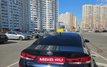 KIA Optima IV, 2019 год, 2 550 000 рублей, 11 фотография