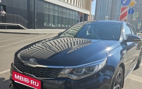 KIA Optima IV, 2019 год, 2 550 000 рублей, 3 фотография