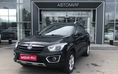 FAW Besturn X80 I рестайлинг, 2017 год, 998 000 рублей, 1 фотография
