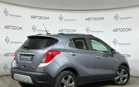 Opel Mokka I, 2014 год, 1 160 000 рублей, 2 фотография