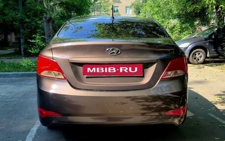 Hyundai Solaris II рестайлинг, 2016 год, 644 000 рублей, 6 фотография