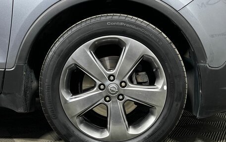 Opel Mokka I, 2014 год, 1 160 000 рублей, 7 фотография