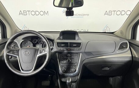 Opel Mokka I, 2014 год, 1 160 000 рублей, 9 фотография