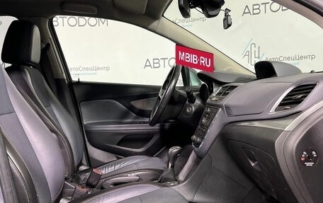 Opel Mokka I, 2014 год, 1 160 000 рублей, 10 фотография