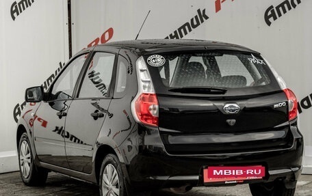 Datsun mi-DO, 2015 год, 570 000 рублей, 4 фотография