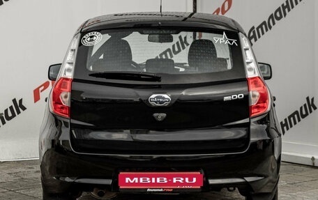Datsun mi-DO, 2015 год, 570 000 рублей, 5 фотография