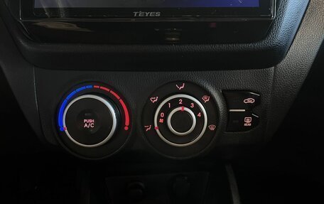 KIA Rio III рестайлинг, 2013 год, 680 000 рублей, 15 фотография