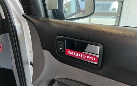 Ford Focus II рестайлинг, 2010 год, 600 000 рублей, 28 фотография
