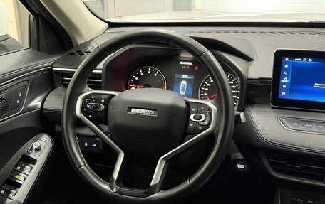 Haval Jolion, 2022 год, 1 449 000 рублей, 10 фотография