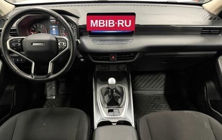 Haval Jolion, 2022 год, 1 449 000 рублей, 9 фотография