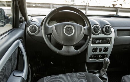 Renault Logan I, 2013 год, 648 000 рублей, 15 фотография