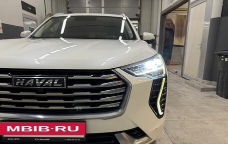 Haval Jolion, 2022 год, 1 449 000 рублей, 16 фотография