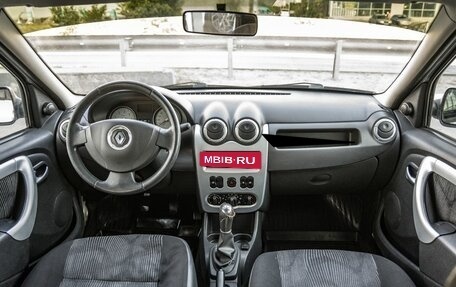 Renault Logan I, 2013 год, 648 000 рублей, 14 фотография