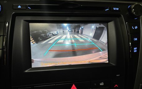 Toyota Camry, 2015 год, 2 150 000 рублей, 12 фотография