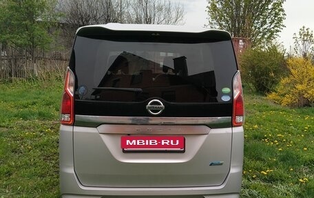 Nissan Serena IV, 2017 год, 1 700 000 рублей, 5 фотография