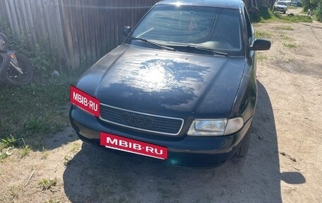 Audi A4, 1998 год, 250 000 рублей, 2 фотография
