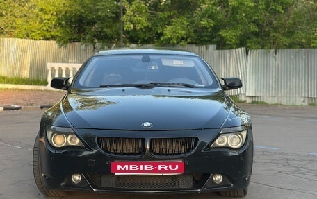 BMW 6 серия, 2005 год, 1 350 000 рублей, 12 фотография