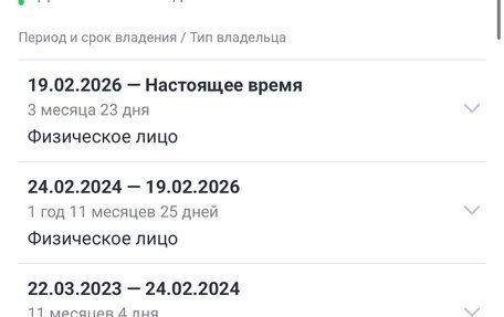 Volkswagen Polo VI (EU Market), 2020 год, 770 000 рублей, 8 фотография