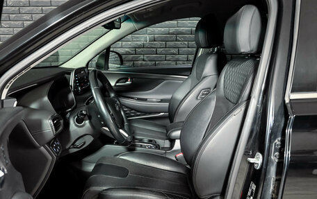 Hyundai Santa Fe IV, 2019 год, 3 100 000 рублей, 10 фотография