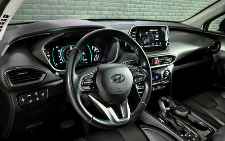 Hyundai Santa Fe IV, 2019 год, 3 100 000 рублей, 12 фотография