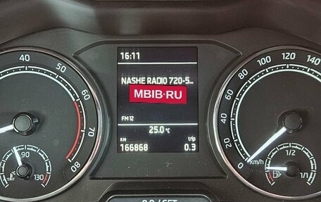 Skoda Rapid II, 2021 год, 1 395 000 рублей, 10 фотография