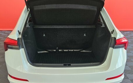 Skoda Rapid II, 2021 год, 1 395 000 рублей, 18 фотография