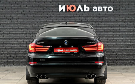 BMW 5 серия, 2015 год, 2 630 000 рублей, 5 фотография