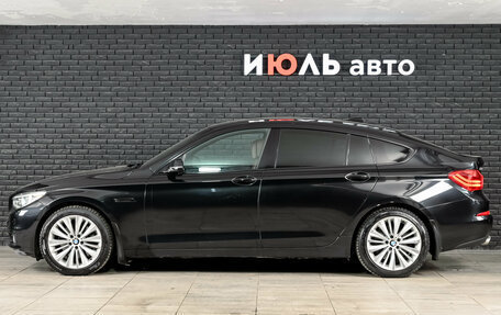 BMW 5 серия, 2015 год, 2 630 000 рублей, 7 фотография