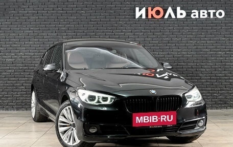 BMW 5 серия, 2015 год, 2 630 000 рублей, 3 фотография