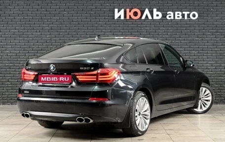 BMW 5 серия, 2015 год, 2 630 000 рублей, 4 фотография