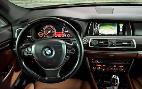 BMW 5 серия, 2015 год, 2 630 000 рублей, 16 фотография