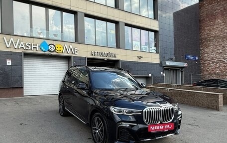 BMW X7, 2020 год, 8 300 000 рублей, 8 фотография