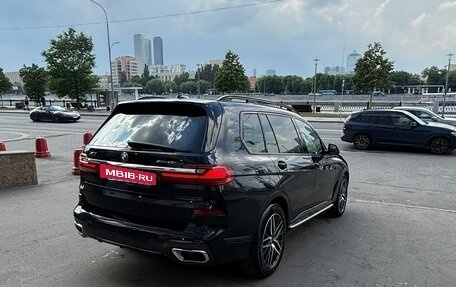 BMW X7, 2020 год, 8 300 000 рублей, 4 фотография