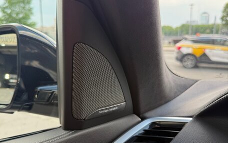 BMW X7, 2020 год, 8 300 000 рублей, 16 фотография