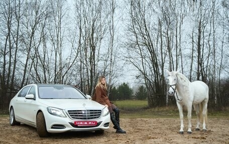 Mercedes-Benz Maybach S-Класс, 2015 год, 5 500 000 рублей, 4 фотография