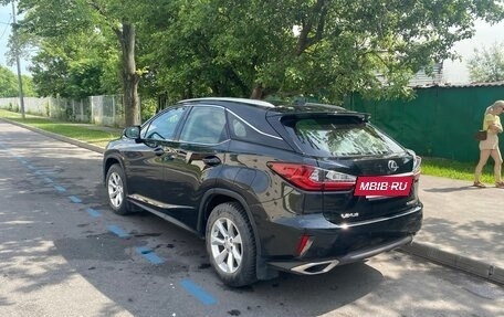 Lexus RX IV рестайлинг, 2017 год, 3 750 000 рублей, 6 фотография