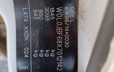 Opel Vectra B рестайлинг, 1999 год, 150 000 рублей, 34 фотография
