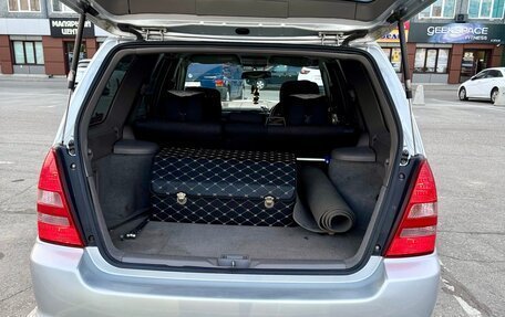 Subaru Forester, 2002 год, 550 000 рублей, 2 фотография