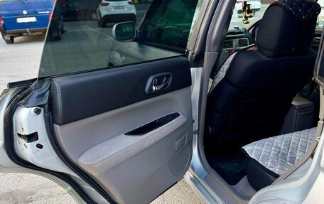 Subaru Forester, 2002 год, 550 000 рублей, 4 фотография