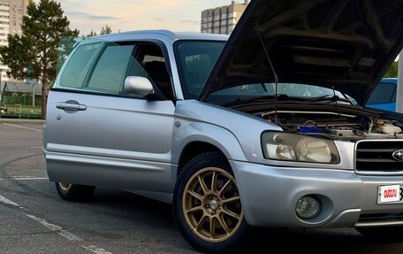 Subaru Forester, 2002 год, 550 000 рублей, 12 фотография
