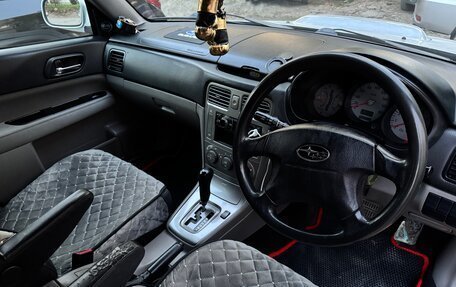 Subaru Forester, 2002 год, 550 000 рублей, 17 фотография