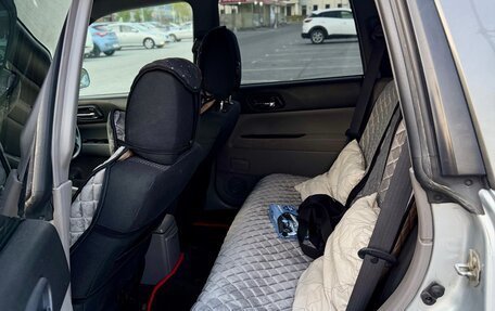 Subaru Forester, 2002 год, 550 000 рублей, 5 фотография