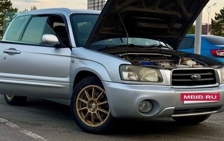 Subaru Forester, 2002 год, 550 000 рублей, 13 фотография