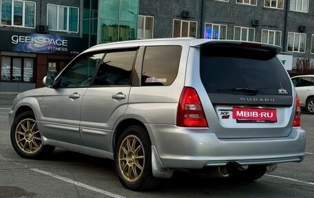 Subaru Forester, 2002 год, 550 000 рублей, 19 фотография