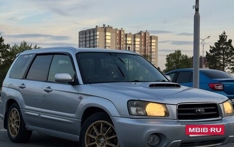 Subaru Forester, 2002 год, 550 000 рублей, 18 фотография