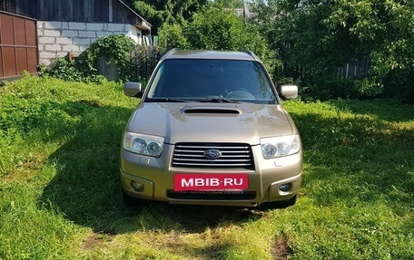 Subaru Forester, 2007 год, 1 000 000 рублей, 5 фотография