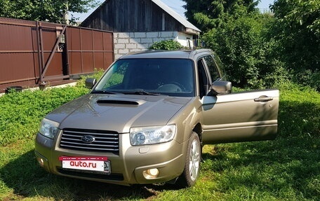 Subaru Forester, 2007 год, 1 000 000 рублей, 2 фотография