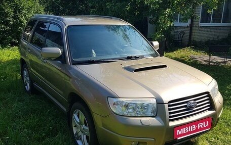 Subaru Forester, 2007 год, 1 000 000 рублей, 3 фотография